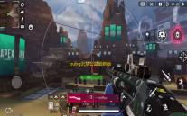 pubg沉梦公益最新版